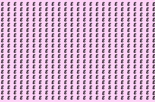 Spot The Hidden ‘S’ Among Dozens Of ‘E’s In This Viral 5-Second Challenge